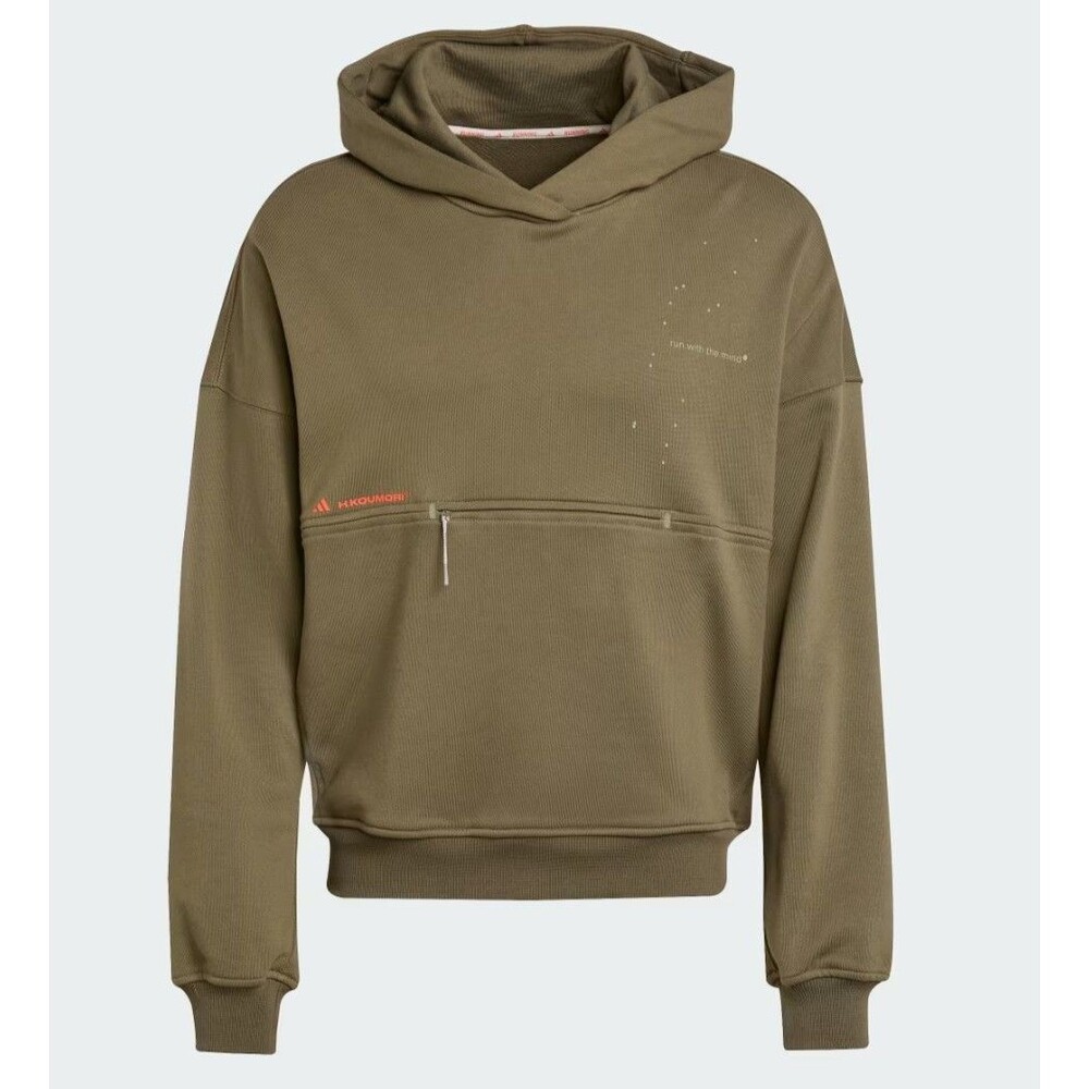 Adidas H.Koumori Hoodie Mens Medium Olive Running Reflective Pullover Sweatshirt